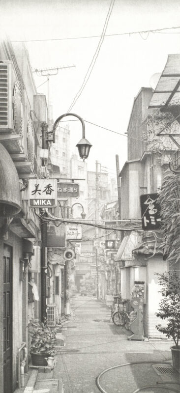 Curso de Dibujo Hiperrealista